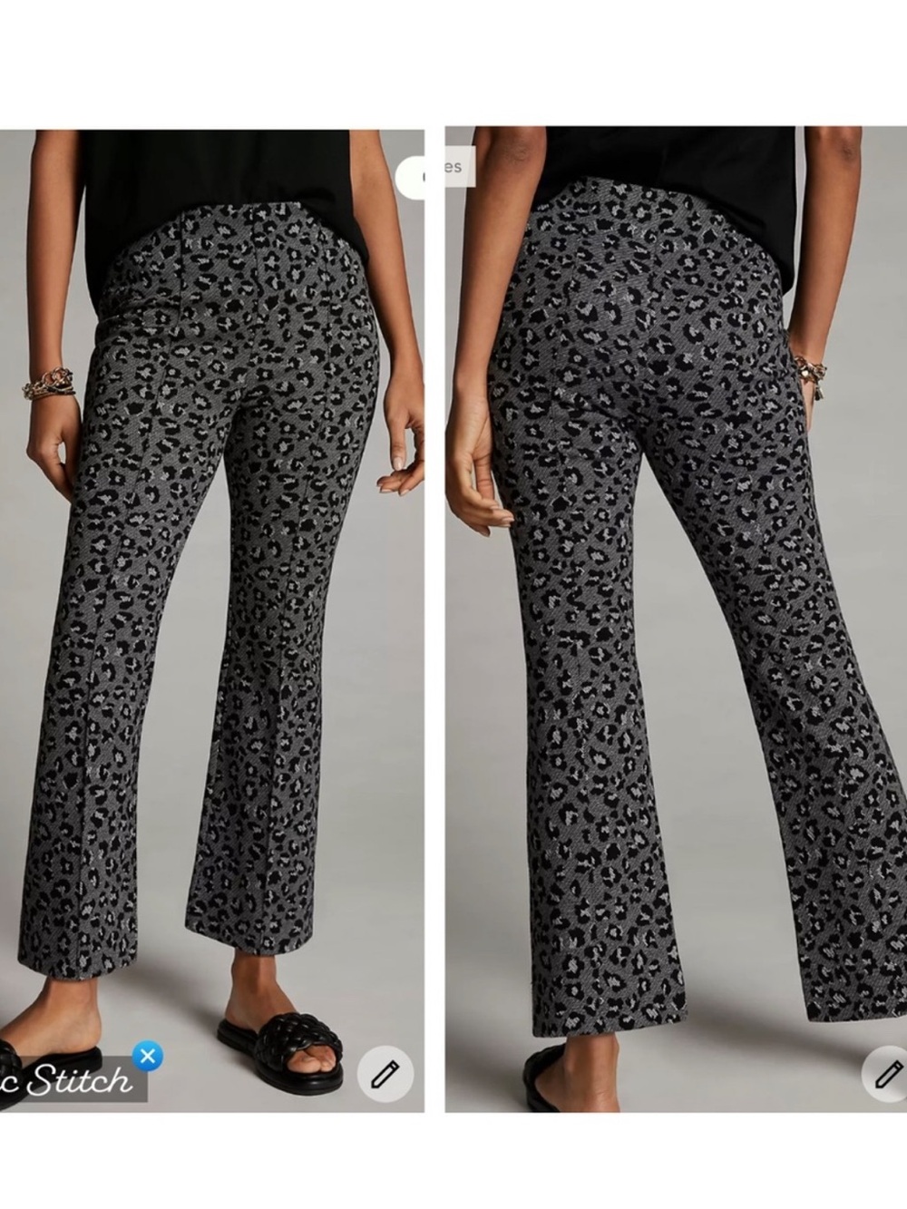 Anthropologie Maeve Mollie Flare Leopard Pant Size M Gray Black Crop High Waist